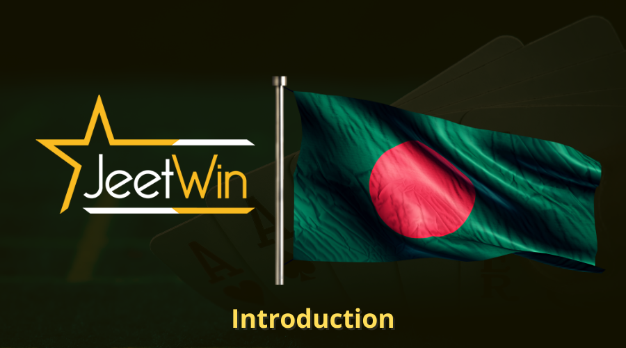 কিভাবে JeeTwin21 পয়েন্টের সুরক্ষা নিশ্চিত করা যায়?