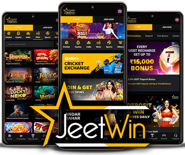 JeeTwinOnlineCasino কি আরও অন্যান্য পেমেন্ট পদ্ধতি সুপারিশ করে?