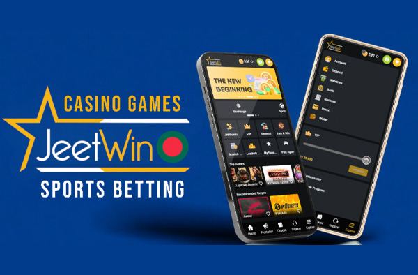 JeeTwin এ বিভিন্ন ধরণের পণ্যের কমিশন অংশ কি একই রকম?
