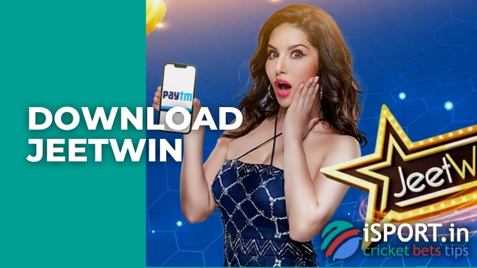 JeeTwin online casino প্রথমেইয়ায় টাকা আনতে কত সময় লাগবে?